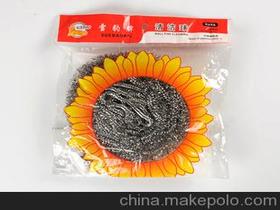 小商品貿(mào)易的供應商、價格與批發(fā)市場全景解析