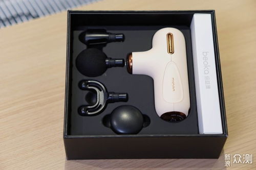 輕巧強勁，隨行隨享 倍益康C1 Super Mini按摩器，重塑便攜按摩新體驗