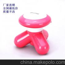 MINI按摩器采購指南 供應商、價格與批發市場全解析